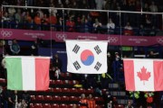 云开体育-重大错误，印制错误的韩国国旗被升起4次，国际奥委会已致歉