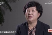 云开体育-历经十年中足联成立！李克敏：足协仍有自身的责任