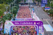 2025惠州马拉松开跑！1.3万跑者刷新多项赛会纪录