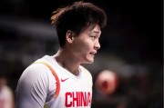 kaiyun-正式退出，赵睿连夜送医，原因曝光，首钢失算，努力或白费了|世预赛|首钢男篮|北京首钢|北控男篮|曾凡博_新浪体育_新浪新闻