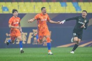 开云体育官网-【足协杯】贾德松爆射制胜 泰山1比0海港成就双冠王